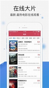 Ƶ޵ 6.7.1 ٰ氲װ