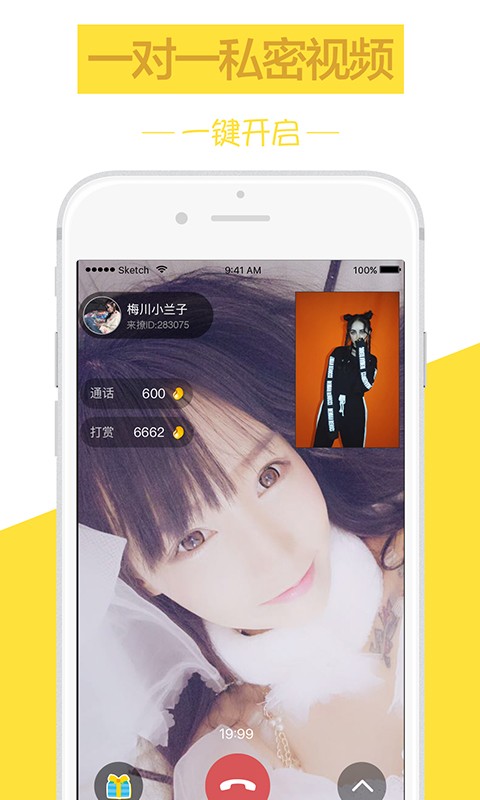 Ӱappٷ2.0.4