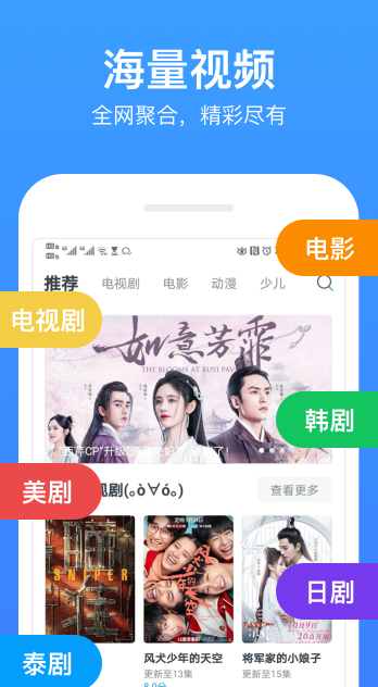 âƵ.apk