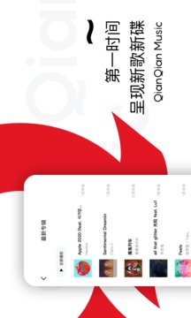 ǧǧʷ汾