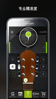 guitartuna°