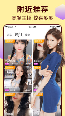 Ӱv1.1汾