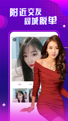 s8Ƶapp