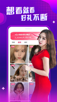 s8Ƶapp