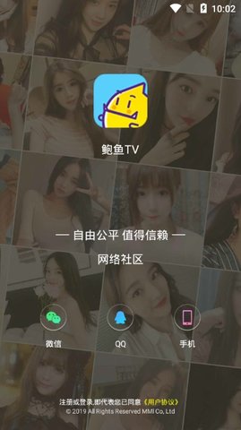 tvư 1.7.2 ٰ߰װ