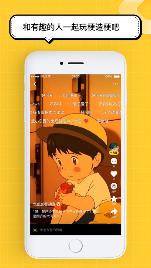 Ƶapp