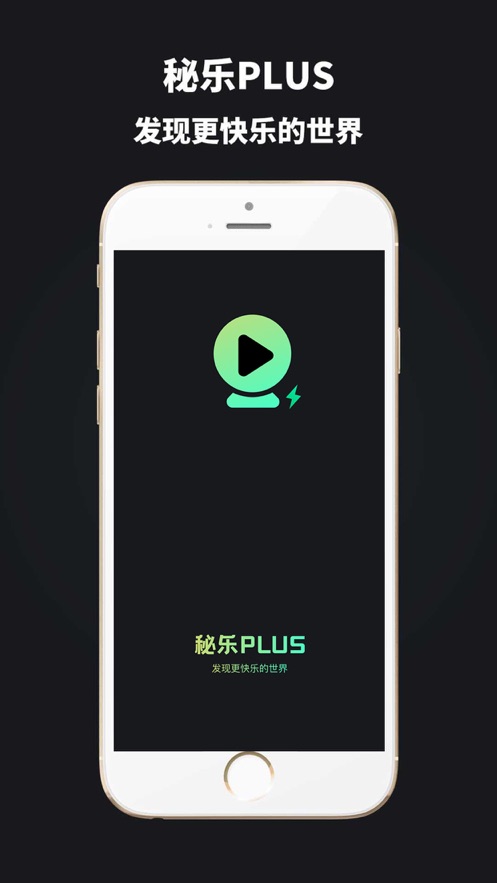 ɶƵapp
