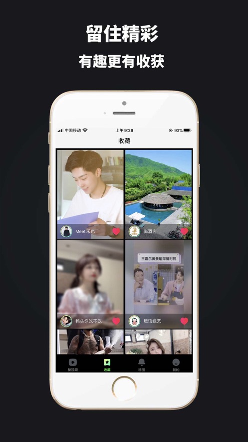 ɶƵapp