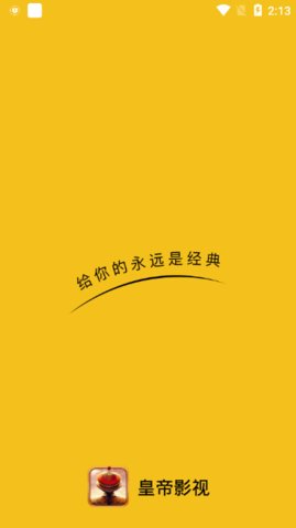 ʵӰ°app