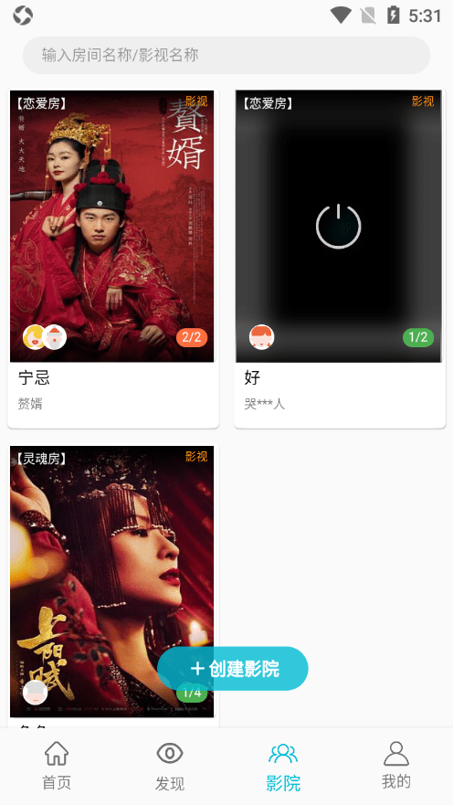 Ӱapp°޹