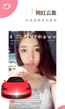 쳾Ӱapp137tv