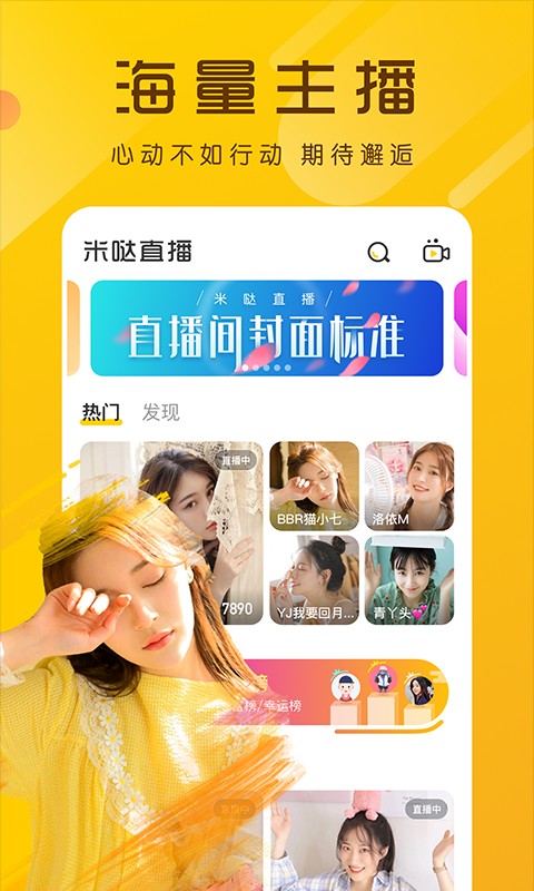 ƵӰapp°v2.58