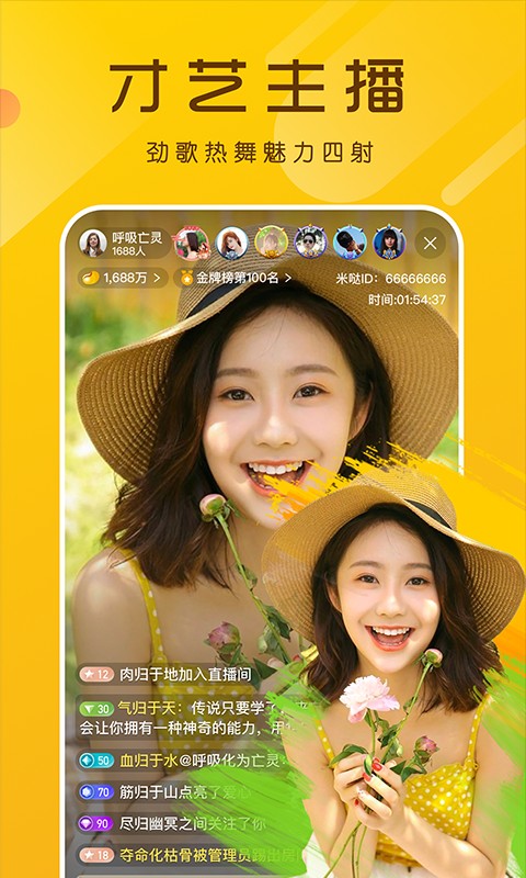 ƵӰapp°v2.58