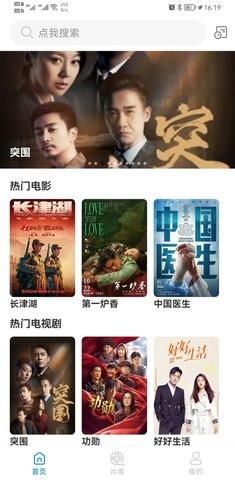 糵Ӱapp