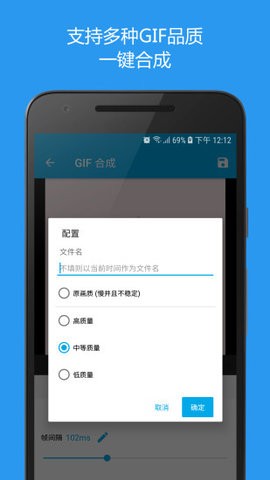 GIF Helperͼ