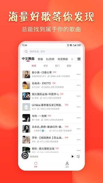 °氲װ