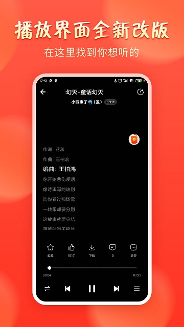 °氲װ