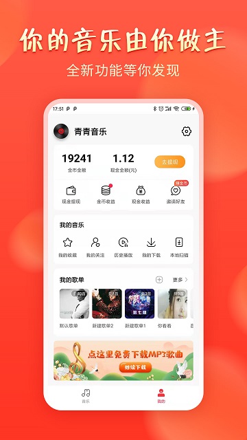 °氲װ