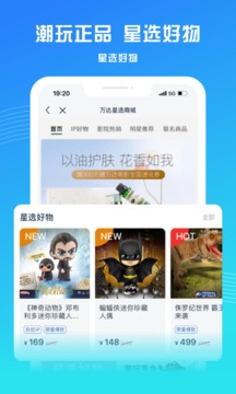 ӰԺv8.1.0汾