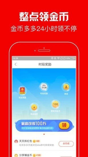 ϶Ƶv3.50.07汾