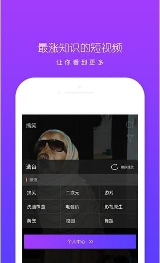 춶Ƶv1.0汾