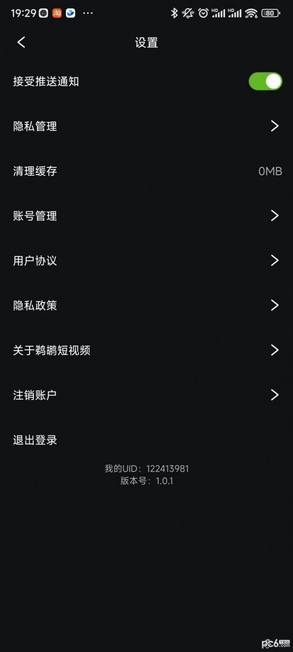 ＦƵ