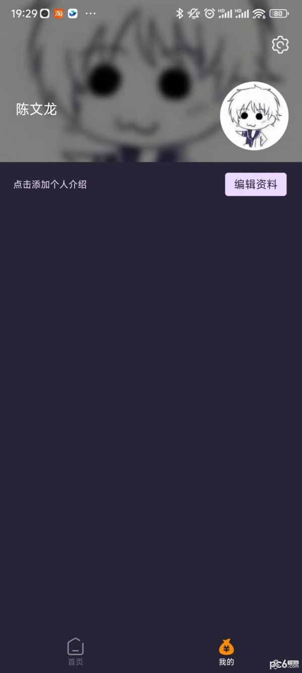 ＦƵ
