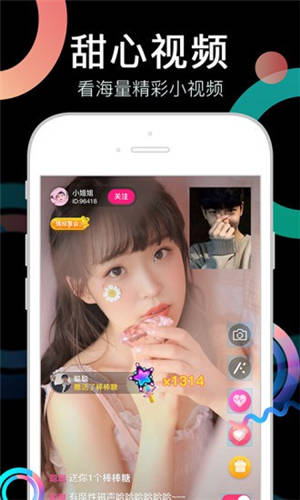 Ӱapp׿