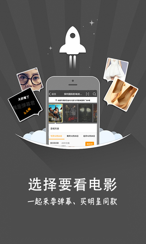 297cbfb4781b0af764dc323cdeb2ff8e.jpg