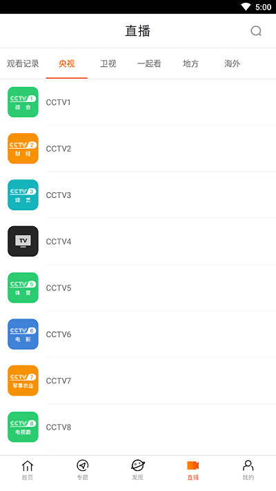 3d9685bf44c023e5a49260a8e147c28c.png