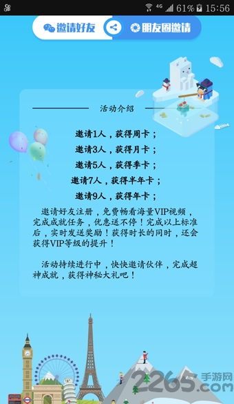 53e2076615f622359f9bba2efc93bcfe.png