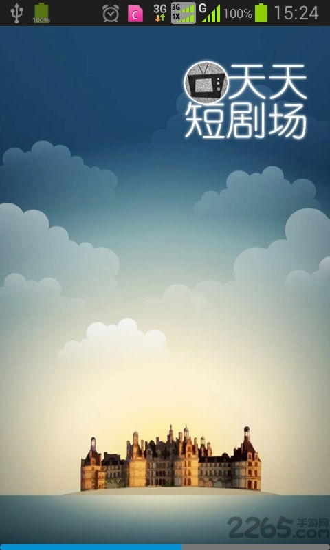 b79f0e180928b8be683f1dedd7b9ccd8.jpg