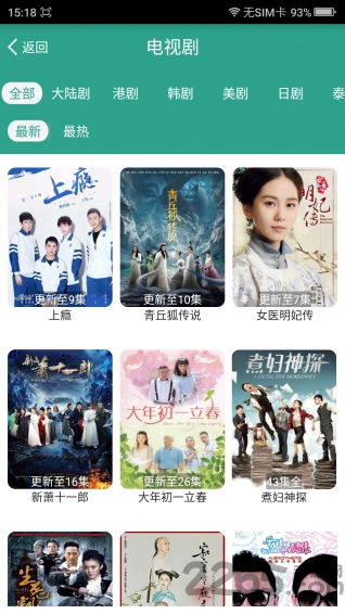 ce73fe392a06ff201dcbefc41ca91a1f.png