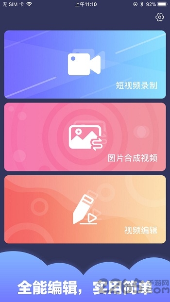 0a64ff0105cd603337ddf6b613fff537.jpg
