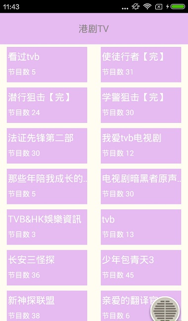 4c7a909f07ad60159f19f3dfd4cb4932.png