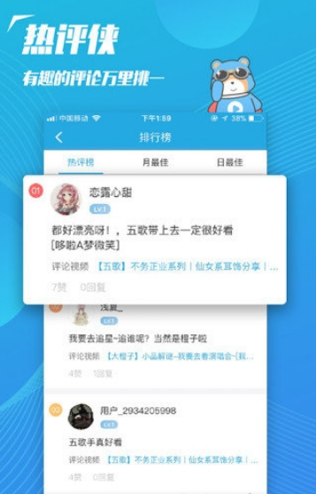 8c7fc7fa951a11de68eb81c944ed58c6.png
