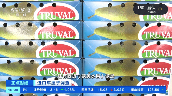 5ea5e9e7285c499962ae5311b26414b7.png