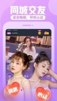 ҹӰapp׿