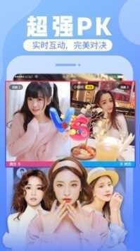 ҹӰapp׿