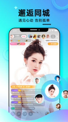 ʹӰapp