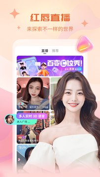 촽Ӱapp