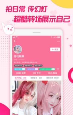 2154dd647cb01d774c3017ccb9d87b35.png
