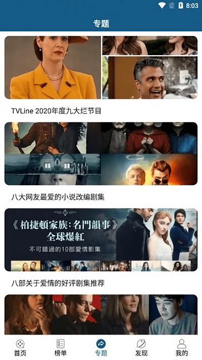 02bb8650ac7dbcbedf51f4a473aede97.png