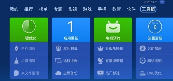 5a360567e35f4543c1266521f4cbc576.png