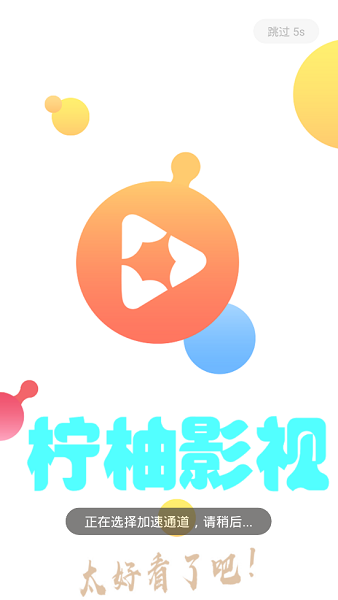 659348698e3b94928c51015f957c18b4.png