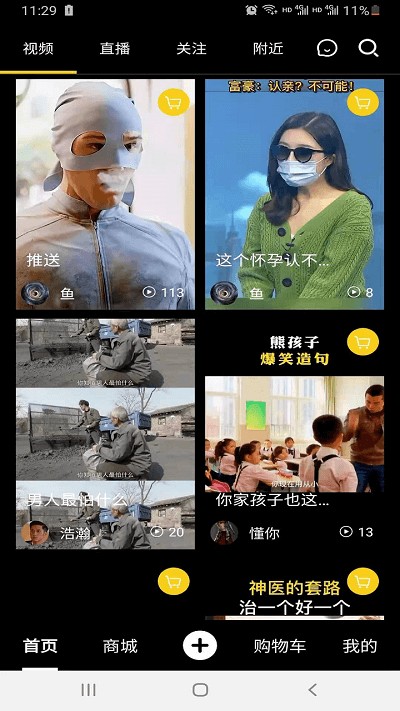 8ffe597a1c81152a4de27af908cfc459.jpg