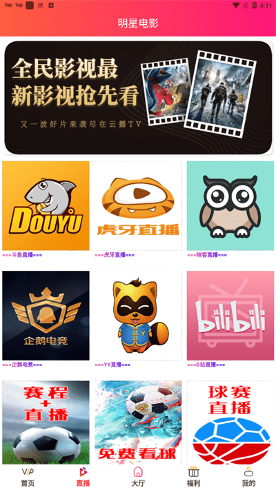 a49b0391f04b92c2c461a1ab9ef06d6c.png