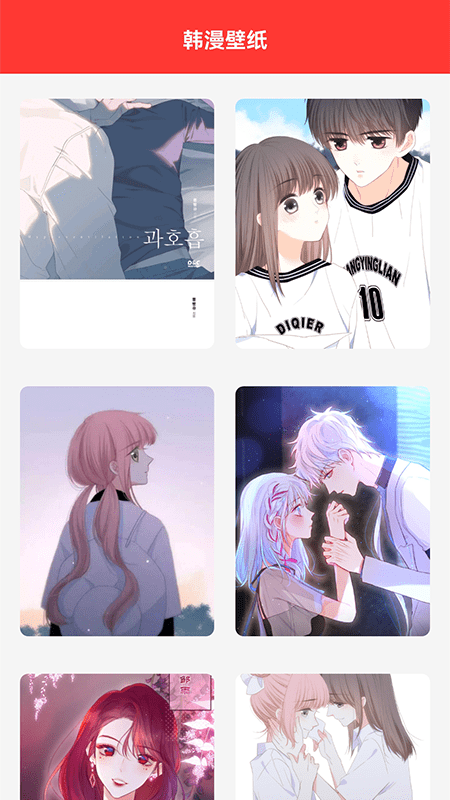 02815871041976361970f3d133128658.png