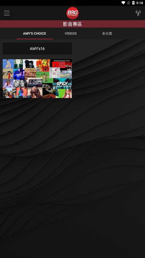 09d9af3f1eeb7d018fda8fcb012489c5.png