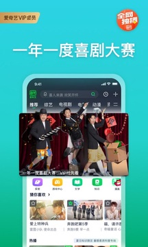 tvϰ汾4.5